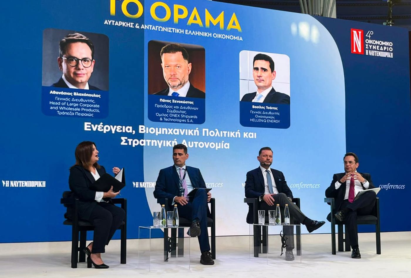 Panos Xenokostas at the 4th Economic Conference of Naftemporiki: "Greece is returning to the global shipbuilding map"