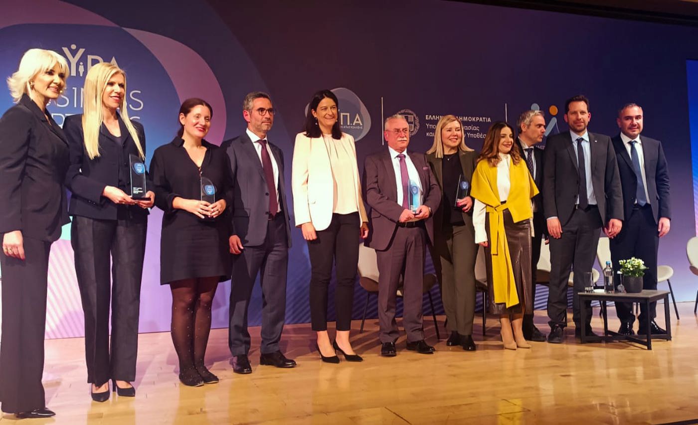 The ONEX Group was honored with the Upskilling Champion award at the DYPA Business Partners Awards 2025